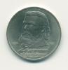 Монета СССР 1 рубль 1989 г Мусоргский 1989г