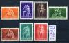 Почтовые марки. Бельгия. 1945 г. № 712-718 без 719, 720. 1945г