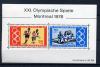 Почтовые марки. ФРГ. 1976 г. № В1 12. Олимпийские игры в Монреале. 1976г