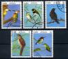 Почтовые марки. Куба. 1977 г. № 2197-2101. Редкие птицы. 1977г