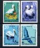 Почтовые марки. Болгария. 1984 г. № 3303-3306. WWF. Кудрявый пеликан. 1984г