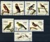 Почтовые марки. Куба. 1971 г. № 1733-1740. Птицы. 1971г
