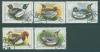 Почтовые марки Венгрия 1988 г Утки № 3372-3376 1988г