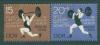 Почтовые марки ГДР 1966 г Чемпионат по тяжелой атлетики № 1210-1211 1966г