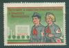 Непочтовые марки СССР 1970-е Красный крест 1970г