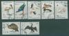 Почтовые марки Афганистан 1989 г Птицы № 1657-1663 1989г