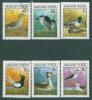 Почтовые марки Венгрия 1980 г Птицы № 3451-3456 1980г