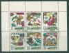 Почтовые марки ГДР 1973 г Сказки 1973г