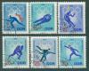 Почтовые марки ГДР 1968 г Олимпийские игры № 1335-1340 1968г