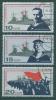 Почтовые марки ГДР 1967 г Революционные матросы № 1308-1310 1967г