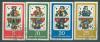 Почтовые марки ГДР 1967 г Игральные карты № 1298-1301 1967г