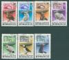 Почтовые марки Монголия 1981 г Фауна Дирижабли № 1413-1419 1981г