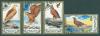 Почтовые марки Монголия 1988 г Хищные птицы № 1991-1994 1988г