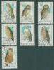 Почтовые марки Венгрия 1984 г Совы № 3725-3731 1984г