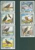 Почтовые марки Монголия 1976 г Хищные птицы № 1009-1015 1976г