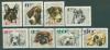Почтовые марки Польша 1969 г Собаки № 1898-1905 1969г