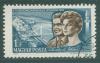 Почтовые марки Венгрия 1965 г Космос Терешкова, Николаев 1965г