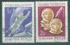Почтовые марки Венгрия 1965 г Космос Восход-2 № 2120-2121 1965г