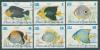 Почтовые марки Куба 1985 г Рыбы № 2965-2970 1985г