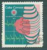 Почтовые марки Куба 1972 г Всемирный месяц сердца № 1759 1972г