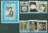 Почтовые марки Куба 1977 г Кубинский художник Хорхе Арче BL 5212240 № 2234-2239 1977г