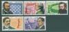 Почтовые марки Куба 1976 г История шахмат № 2117-2121 1976г