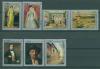 Почтовые марки Куба 1973 г Музей Сантьяго-де-Куба № 1891-1897 1973г