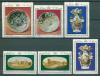 Почтовые марки Куба 1971 г Городской музей Гаваны № 1674-1679 1971г