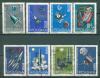 Почтовые марки Польша 1964 г Космос Гагарин № 1553-1560 1964г