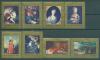 Почтовые марки Польша 1967 г Живопись Польских музеев № 1808-1815 1967г