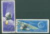 Почтовые марки Венгрия 1966 г Космос "Луна-9" № 2218-2219 1966г