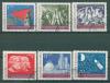 Почтовые марки Болгария 1967 г 25 лет Октябрьской революции № 1737-1742 1967г
