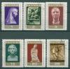 Почтовые марки Болгария 1970 г Национальная художественная галерея № 2059-2064 1970г