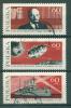 Почтовые марки Польша 1967 г 50 лет ВОСР № 1793-1795 1967г