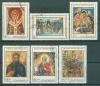 Почтовые марки Болгария 1968 г 1000-летие Рильского монастыря № 1850-1856 1968г