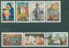 Почтовые марки Монголия 1972 г Венецианские картины № 722-728 1972г