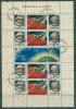 Почтовые марки Гвинея 1965 г Космос Леонов Беляев Блок № 308-313 1965г
