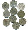 Монеты СССР: 20 копеек 1932-1956 гг. 10 штук. 1932-1956г