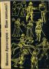 Книга. "Вам письмо! М. Арлазоров. изд. Мск., 1966г. 205 с.