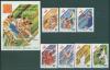 Почтовые марки Вьетнам 1990 г Азиатские игры № 2204-2210 +В1 82 1990г