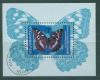Почтовые марки Болгария 1984 г Бабочки В1 148 1984г