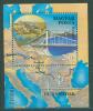 Почтовые марки. Венгрия. 1985 г. Мосты. В1 176. 1985г