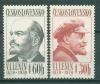 Почтовые марки ЧССР 1970 г Ленин № 1939-1940 1970г