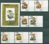 Почтовые марки Йемен 1991 г Грибы № 37-43 +В1 6 1991г