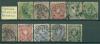 Почтовые марки Германия 1875-1880 г 1875-1880г