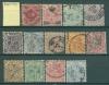 Почтовые марки Вюртемберг 1881-1921 г 1881-1921г