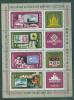 Почтовые марки Монголия 1981 г Филателистическая выставка Марки на марках МЛ № 1375-1378 1981г