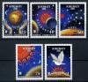 Почтовые марки. Кирибати. 2000 г. № 814-818. Космос. Миллениум.