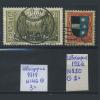 Почтовые марки. Швейцария. 1919, 1926 гг. №  146, 220.