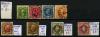Почтовые марки. Швеция. 1891-1892 г. 1891, 1892г